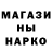 ТГК Wax Daija Porter
