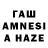 MDMA молли Alewa Tawerskiy