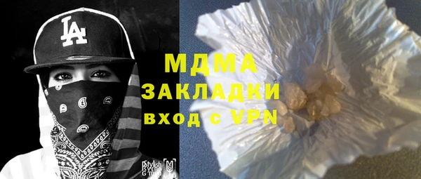прущая мука Алексеевка