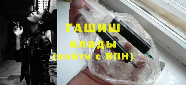 mdma Анжеро-Судженск