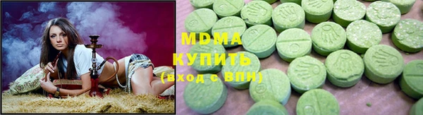 прущая мука Алексеевка