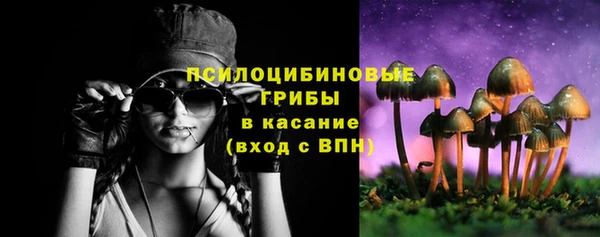 мескалин Алзамай