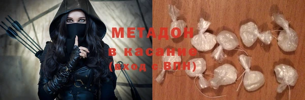 мескалин Алзамай