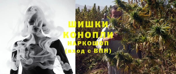 мескалин Алзамай