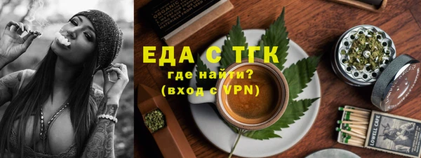 прущая мука Алексеевка