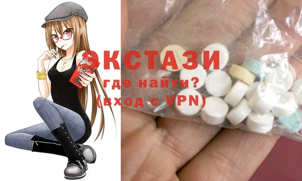 прущая мука Алексеевка