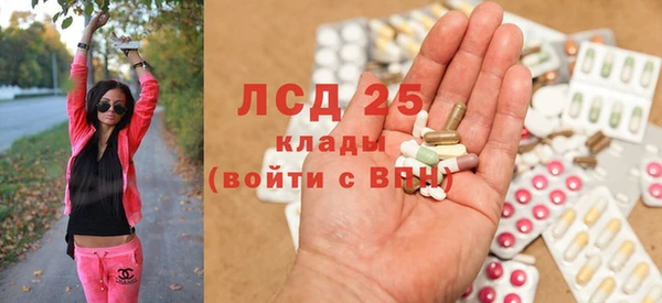 мескалин Алзамай