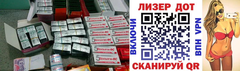 LSD-25 экстази ecstasy  Новоульяновск 