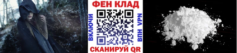 Метамфетамин кристалл  Новоульяновск 