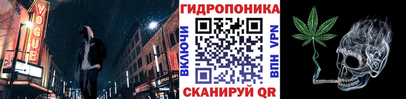 наркота  Новоульяновск  Каннабис ГИДРОПОН 